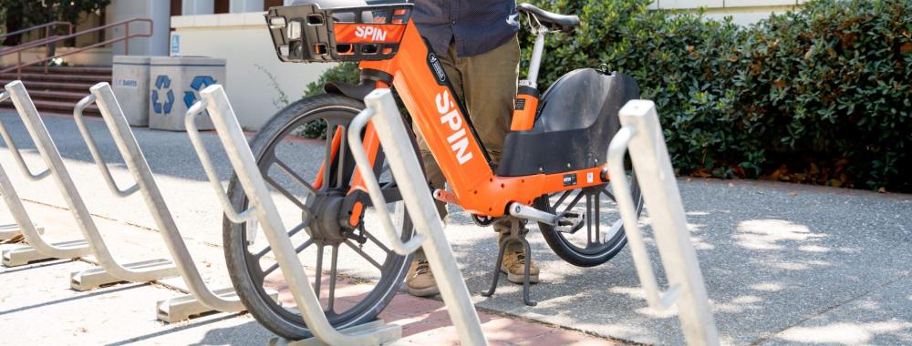 Spin - Starting Ride